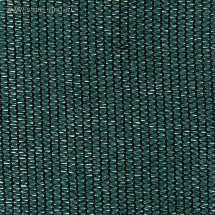 Сетка фасадная 80 г/м2 4х10м зеленая